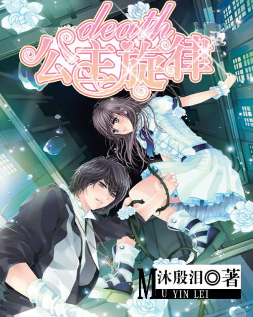 小学三年级课外阅读推荐书目？游戏画面