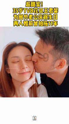 强捧遭天谴！闫妮无底线推女儿“上位”，终于遭到反噬了