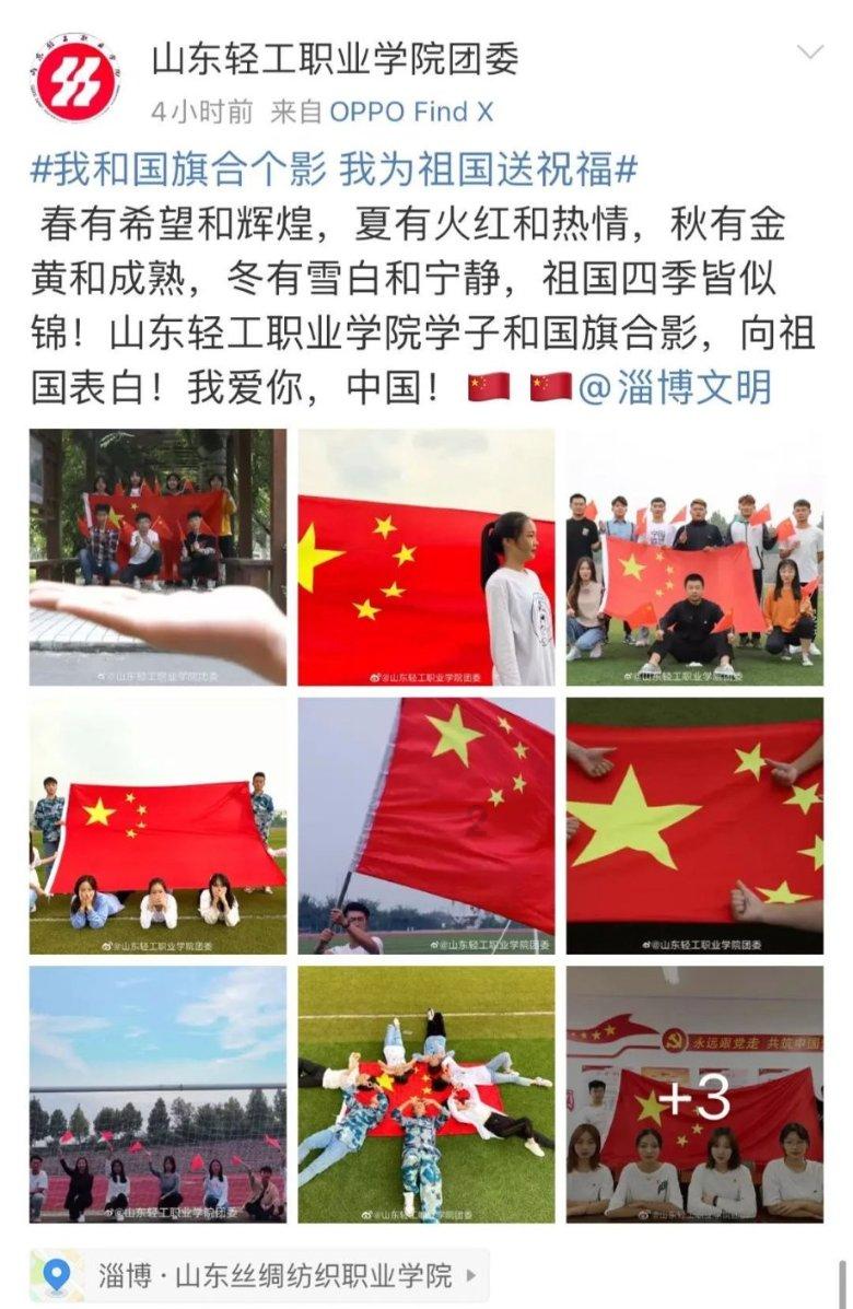 探寻真相,天涯问答交流平台怎么用电压力锅做蛋糕