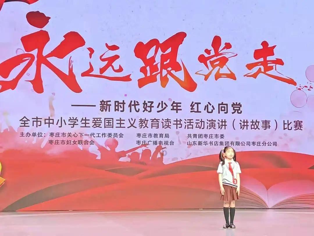 小学三年级课外阅读推荐书目？游戏画面
