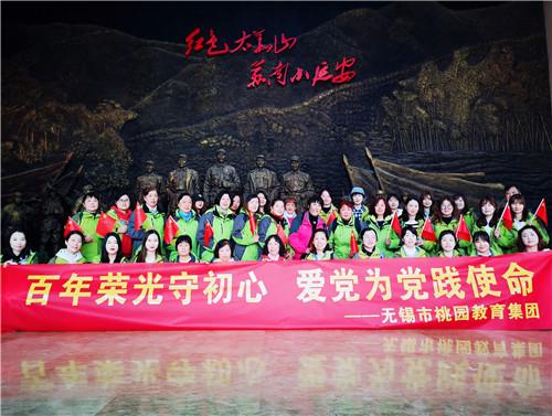 网传老师出选择题答案全选A，老师是如何回应的？怎样看待这种出题方式呢？游戏画面