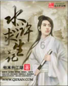 海底世界填颜色5