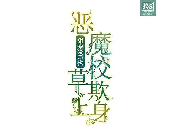 《幻兽帕鲁》划算买方法介绍