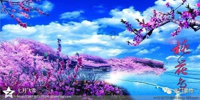 新春“龙令”登场,进阶并升至30级领取敖隐,典藏版可返600点券